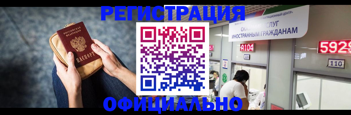 найти адрес прописки в Лукоянове